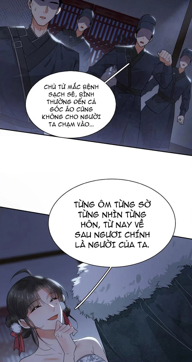 Phu Quân Hoàng Vị Thuộc Về Ta Chapter 6 - Next Chapter 7