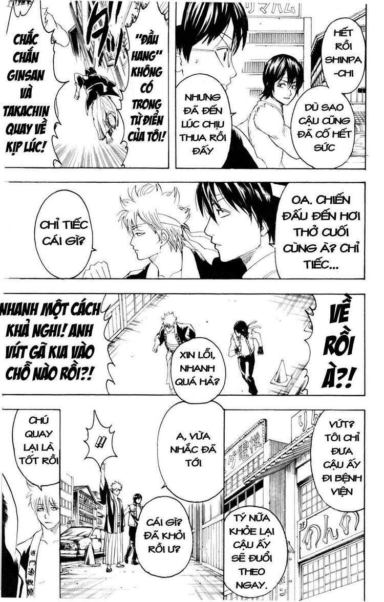 gintama chương 241 - Next chương 242