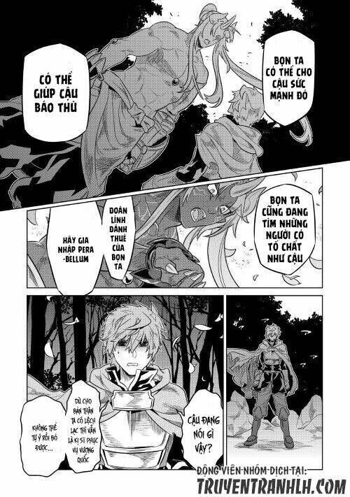 re:monster chapter 49 - Trang 2