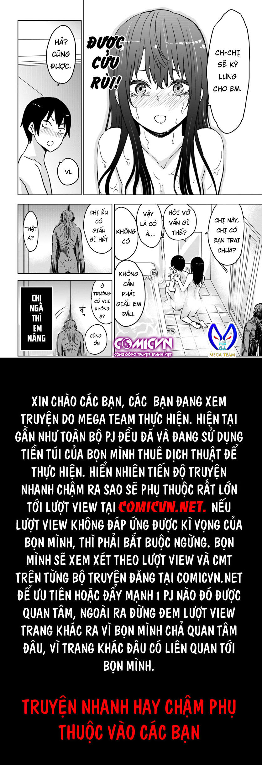 tôi có thể nhìn thấy chúng... Chương 14 - Trang 1