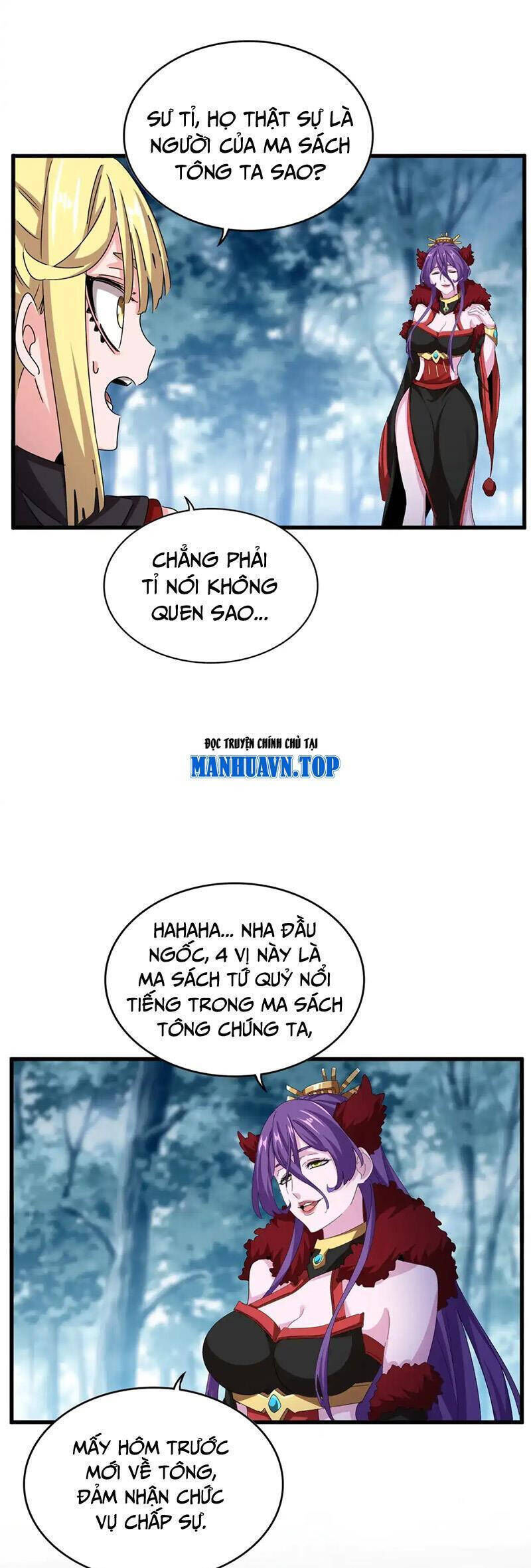 đại quản gia là ma hoàng chapter 550 - Next chapter 551