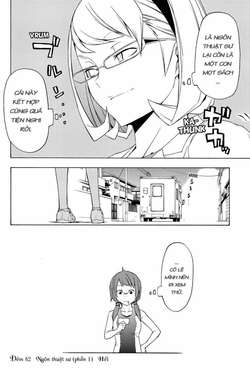 yozakura quartet chapter 82: ngôn thuật sư (phần 1) - Trang 2