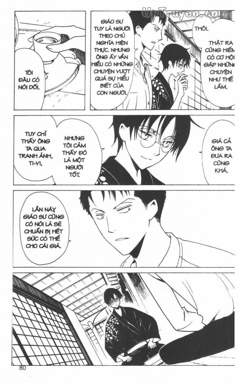 xxxHoLic - Hành Trình Bí Ẩn Chapter 19 - Next 