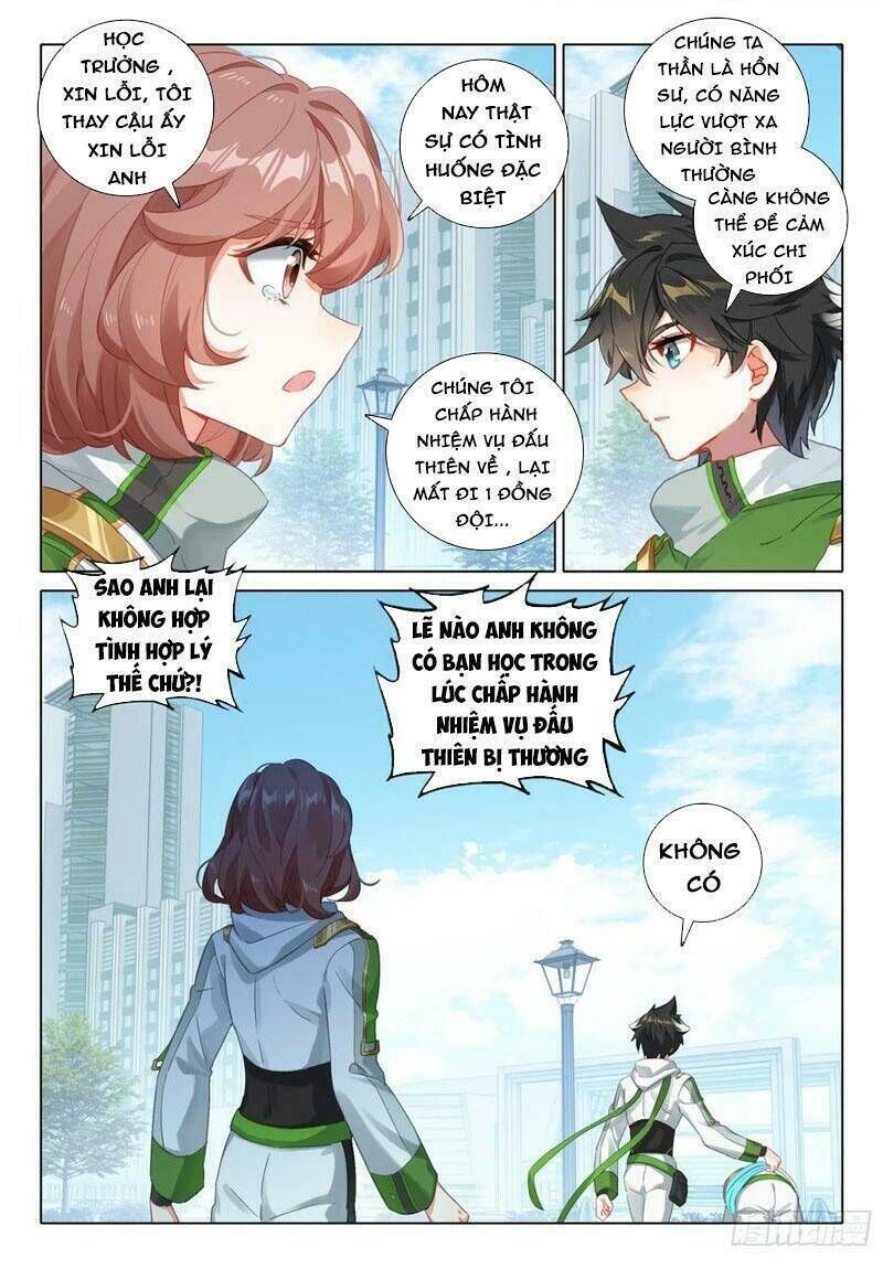 chung cực đấu la Chapter 344 - Trang 2