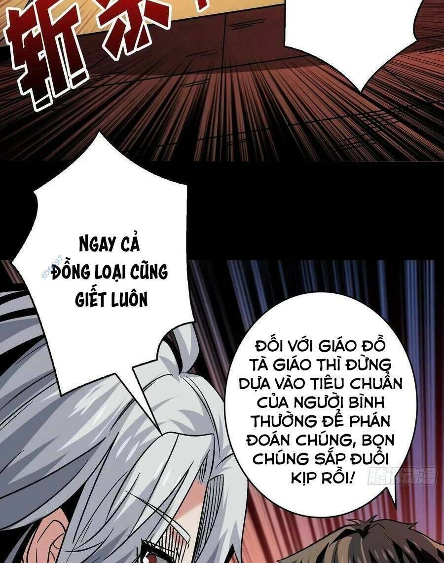 vừa chơi đã có tài khoản vương giả chapter 219 - Next chương 221