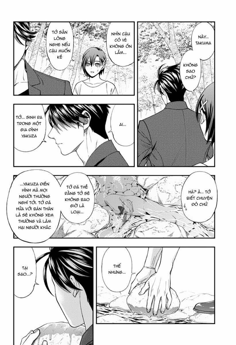 excuse me dentist, it's touching me! chapter 35 - Trang 2