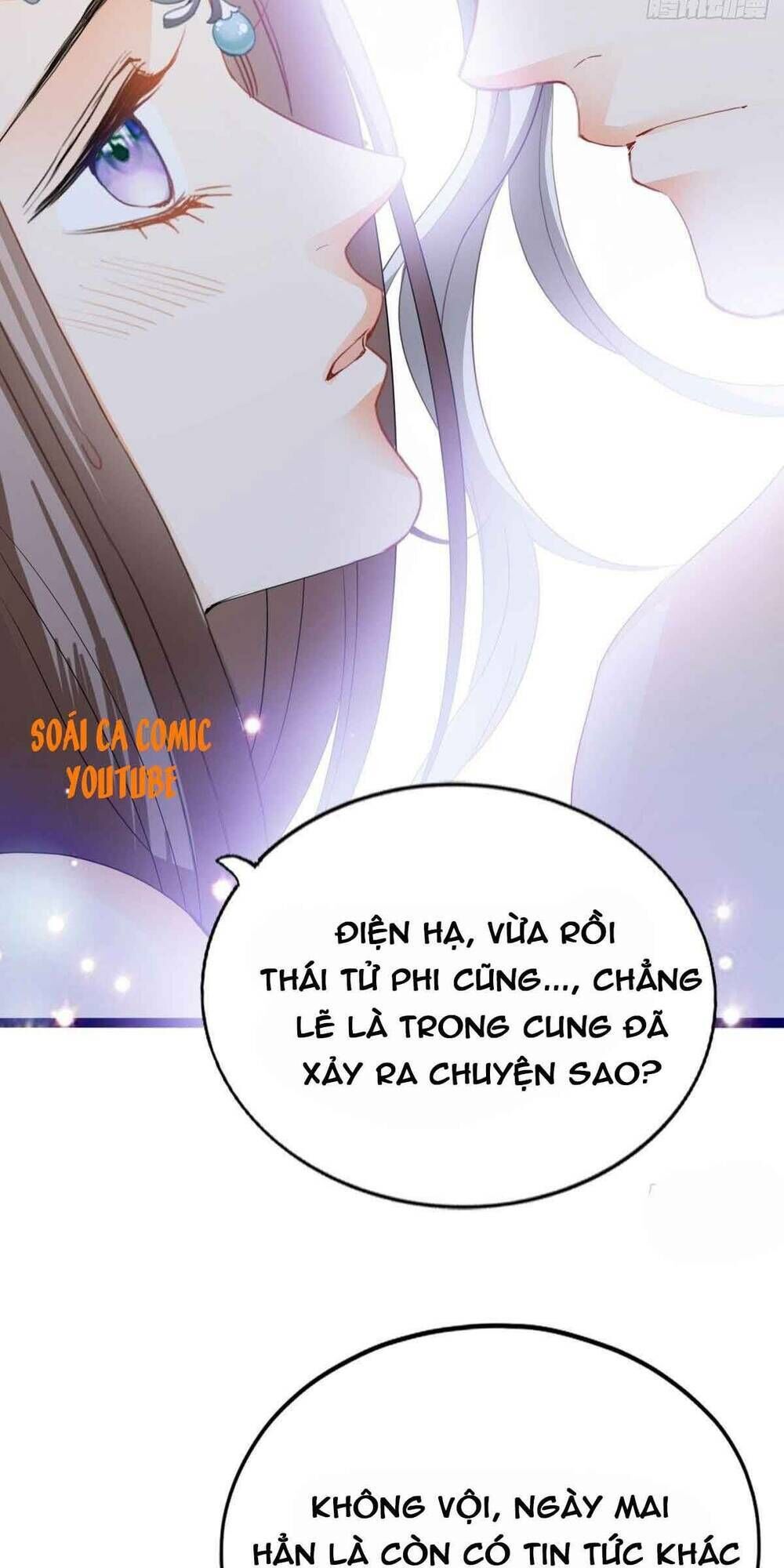 bổn vương muốn ngươi Chapter 79 - Next Chapter 80