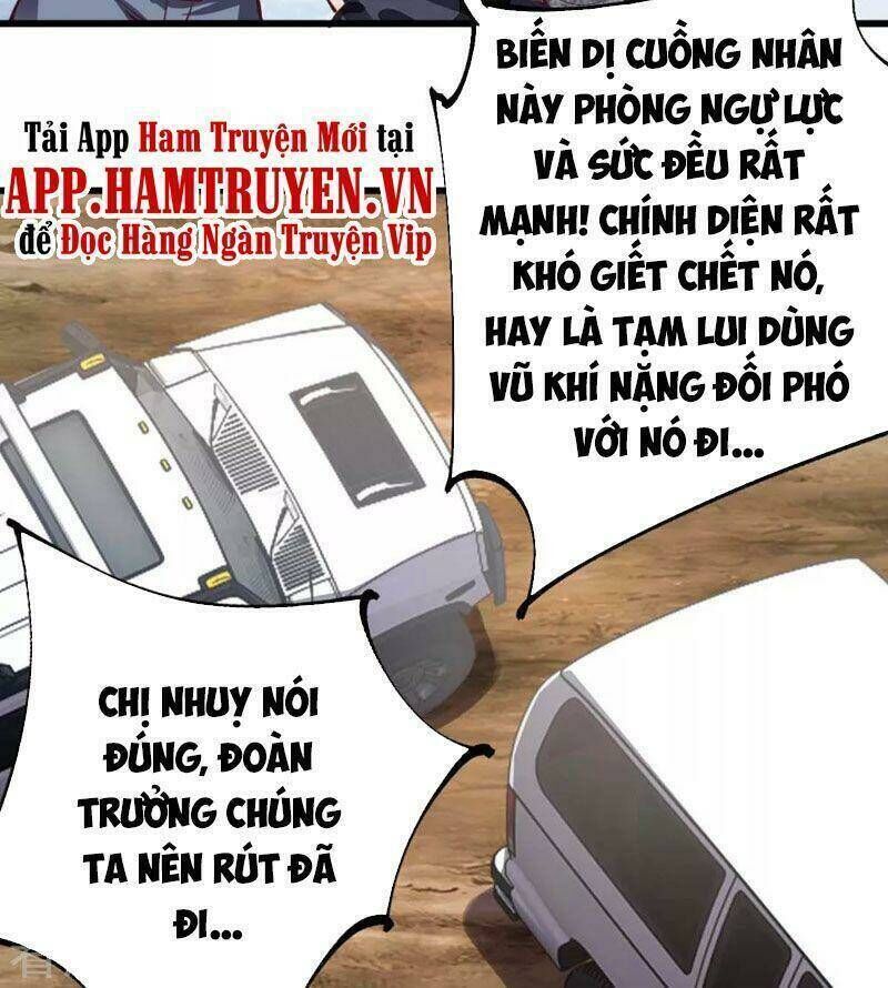 quân đoàn nữ tử ngày tận thế của tôi Chapter 56 - Trang 2