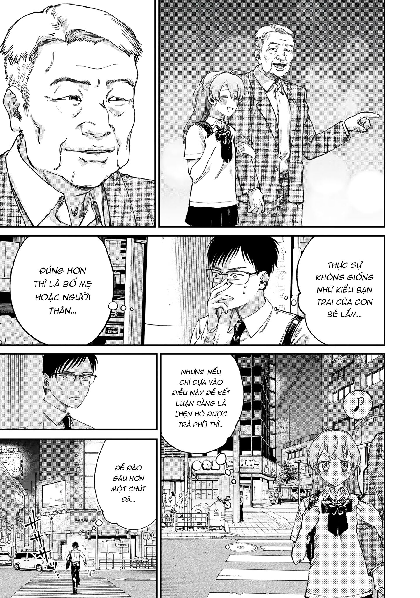 Tsumi to Batsu no Spica Chapter 1 - Trang 1