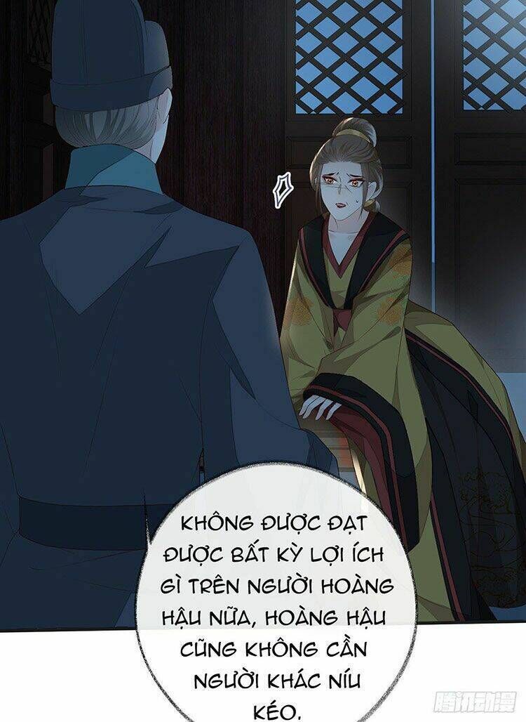 thái hậu quân hạ thần chapter 19 - Next chapter 20