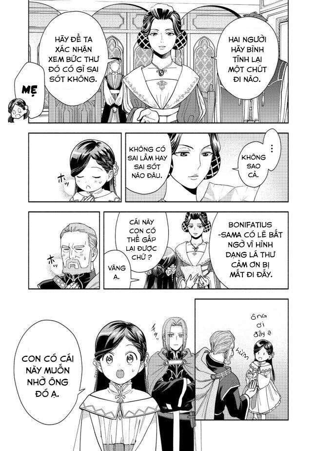 Honzuki no Gekokujou: Dai 4-bu Kizoku-in no toshokan o sukutai! Chapter 2 - Next Chapter 3