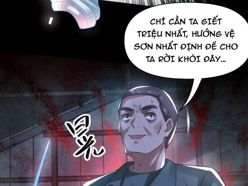 bởi vì cẩn thận mà quá phận hung ác chapter 77 - Next chapter 78