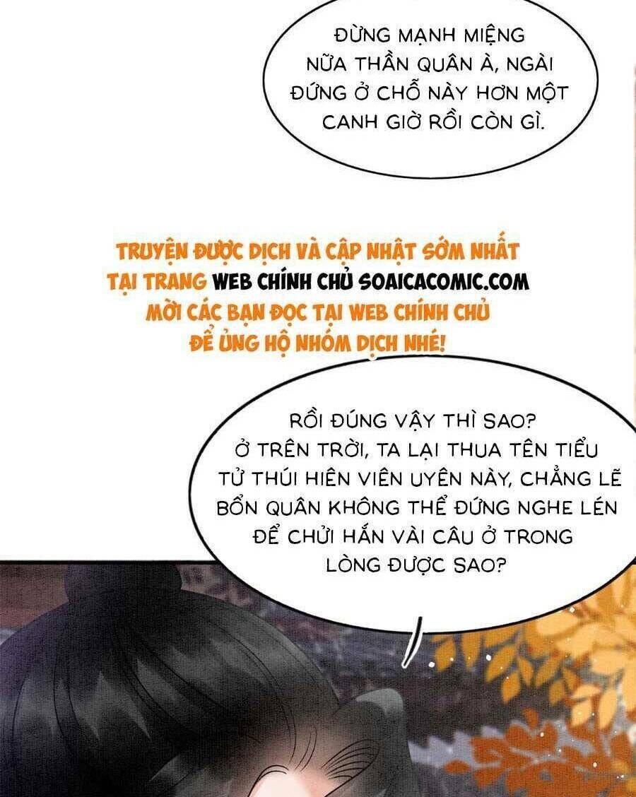 bạch nguyệt quang lạm quyền của sủng hậu chapter 116 - Trang 2