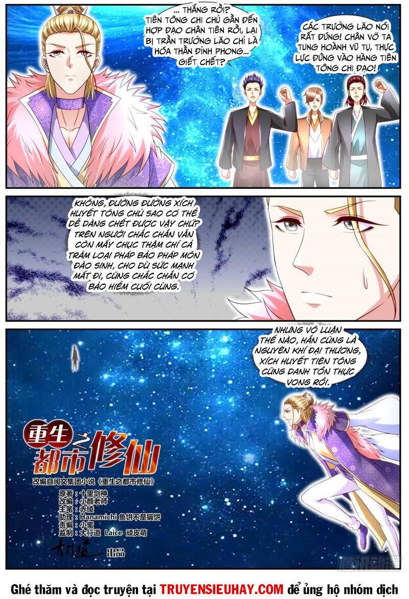 trọng sinh đô thị tu tiên chapter 853 - Next chapter 854