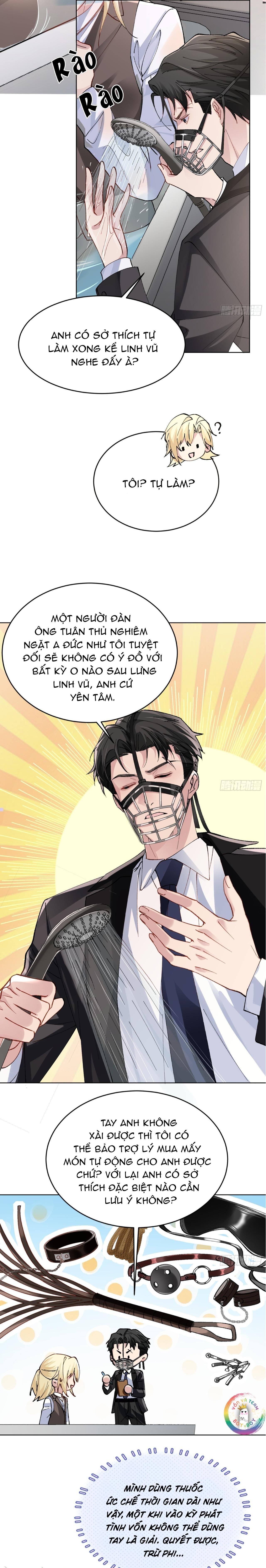 ỷ dưới hiếp trên Chapter 13 - Trang 1