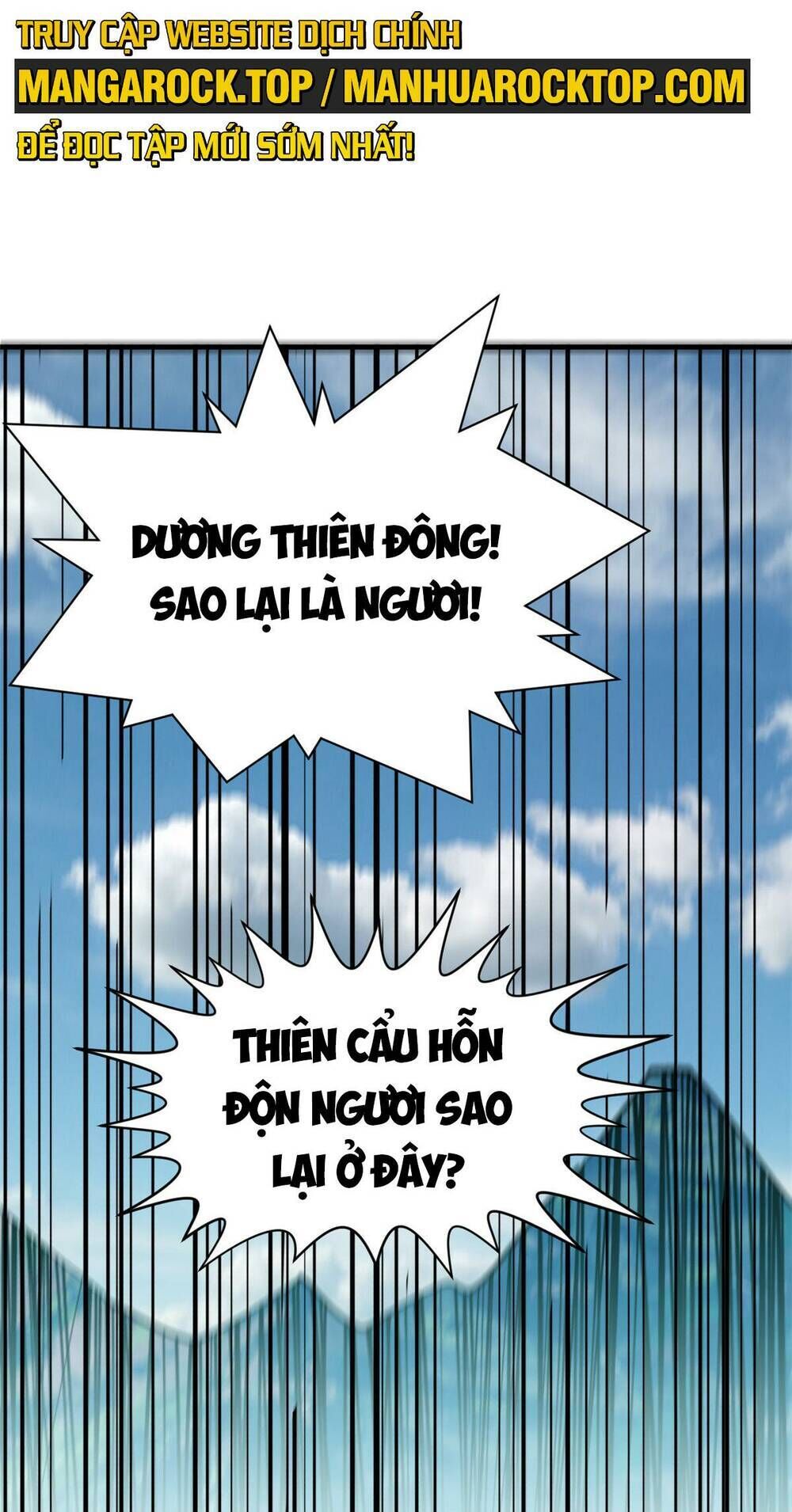 đỉnh cấp khí vận, lặng lẽ tu luyện ngàn năm chapter 99 - Next chapter 100