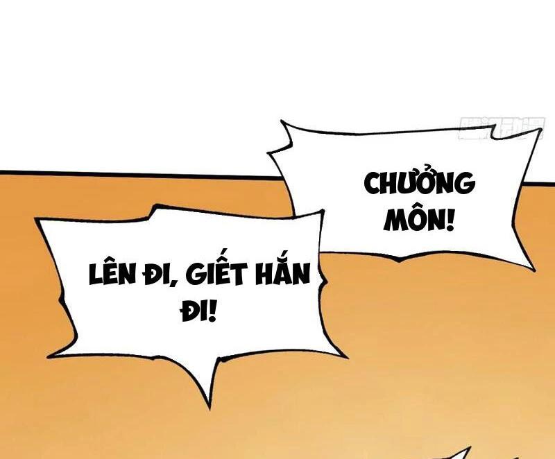 không cẩn thận, lưu danh muôn thủa Chapter 54 - Trang 1