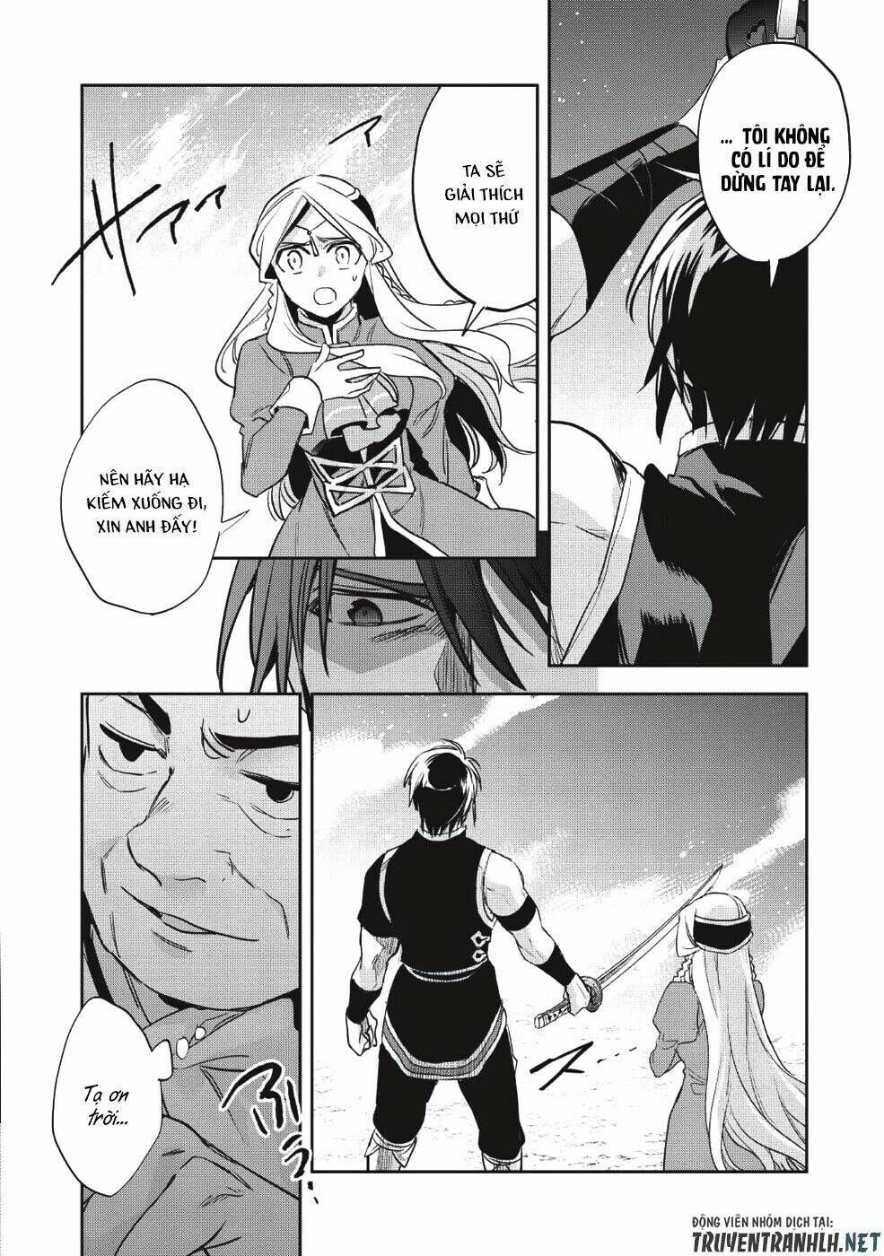 wortenia senki chapter 22 - Trang 2