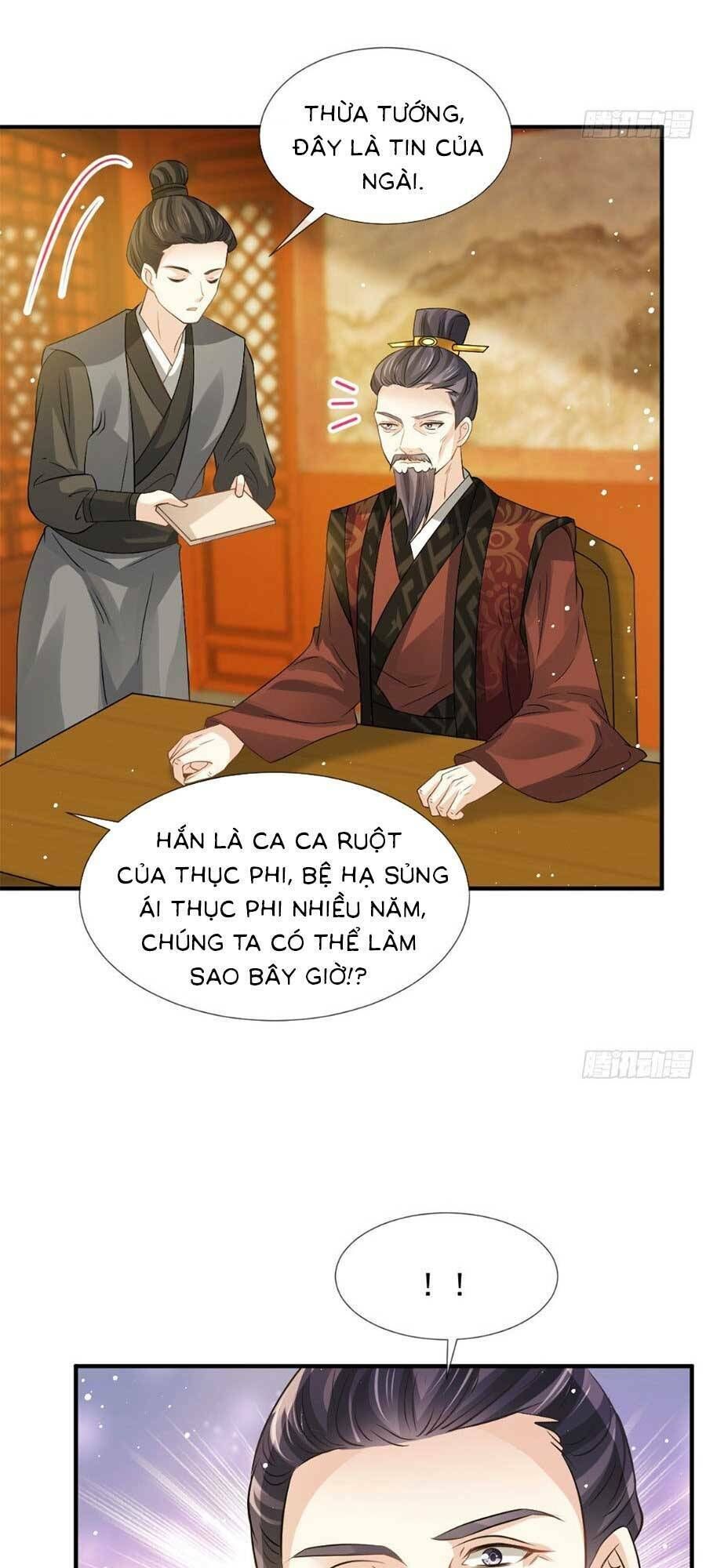 ai toàn năng thay ký chủ báo thù chapter 35 - Trang 2