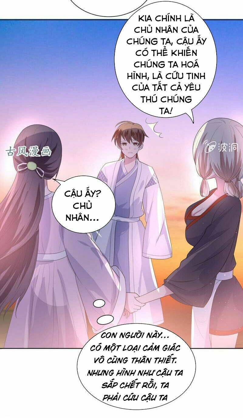 tối cường thần thú hệ thống chapter 33 - Next chapter 34