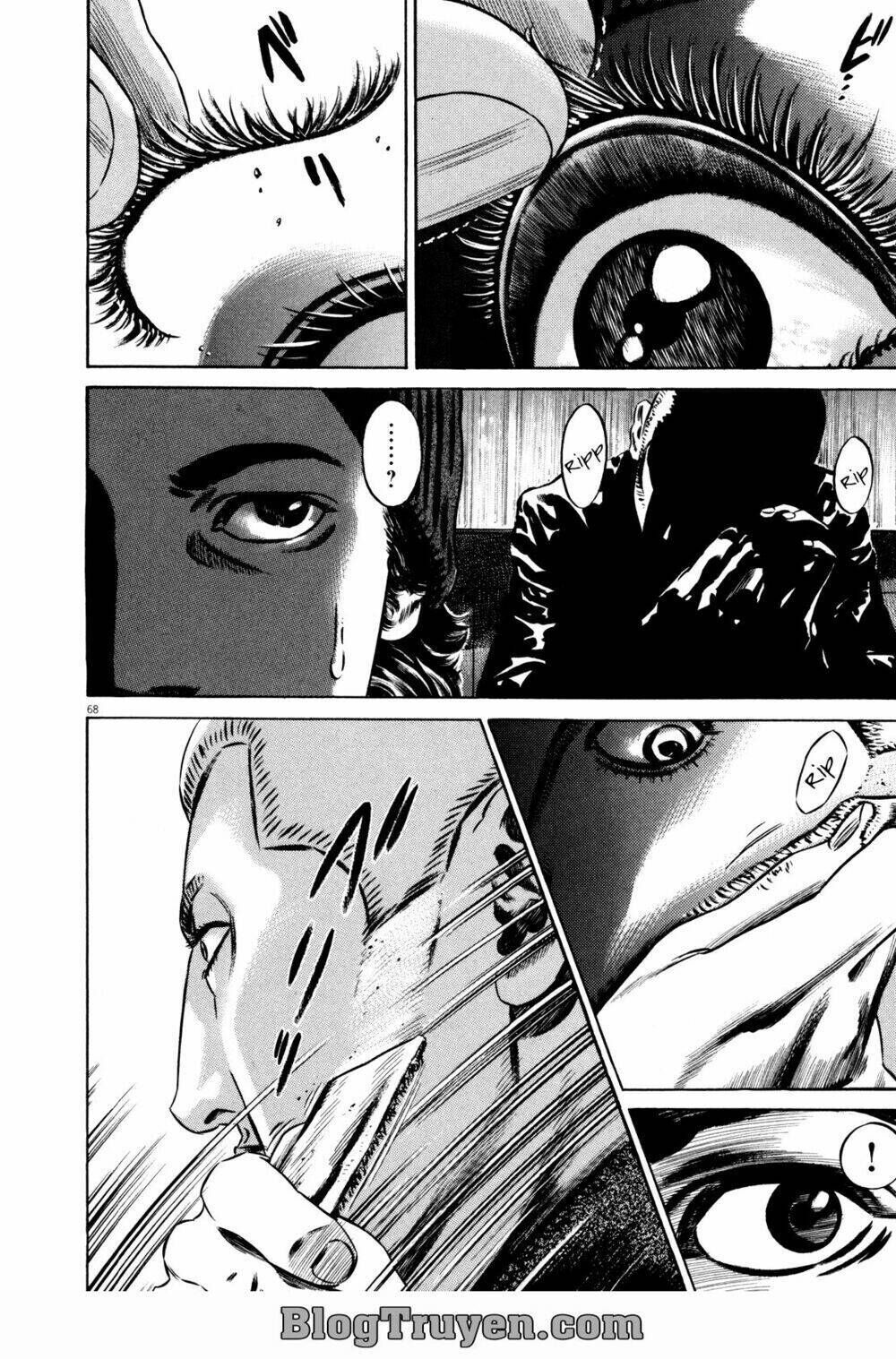 Homunculus Chapter 74 - Next Chapter 75