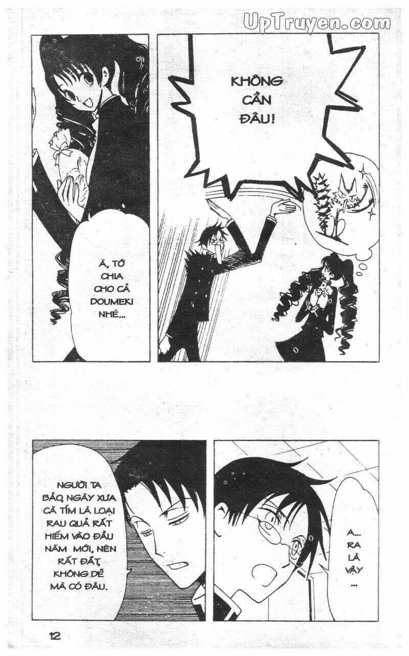 xxxHoLic - Hành Trình Bí Ẩn Chapter 9 - Trang 2