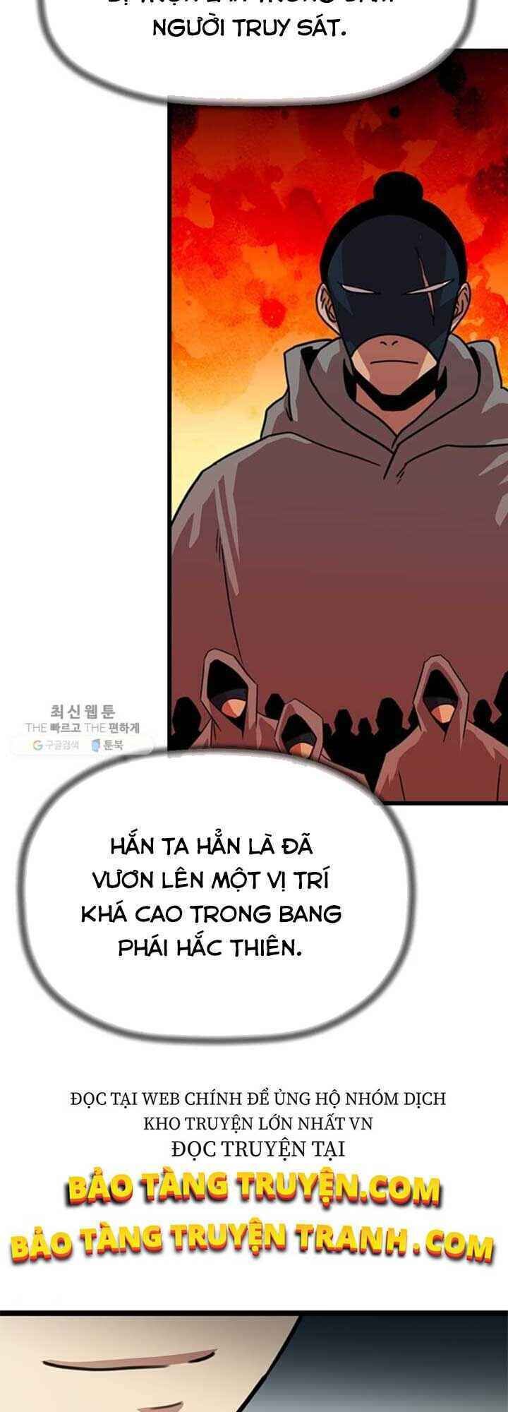 học giả trở lại chapter 25 - Trang 2