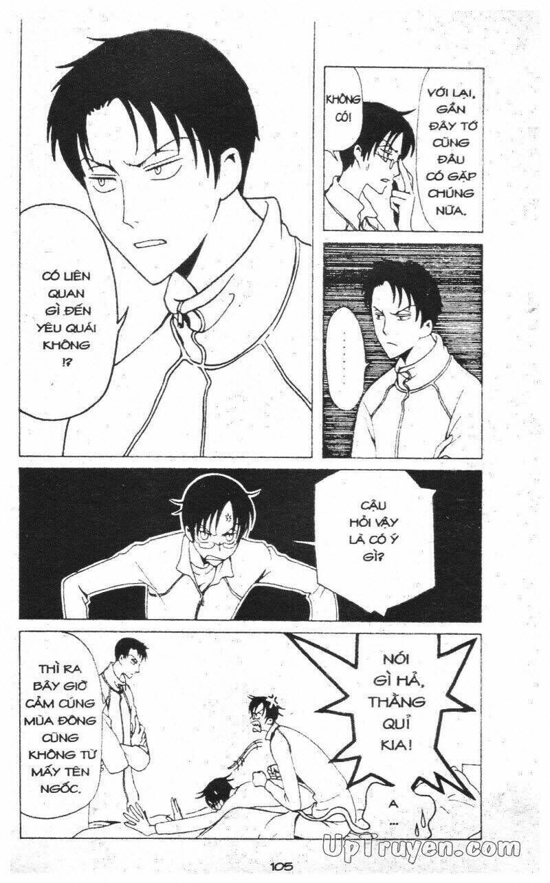 xxxHoLic - Hành Trình Bí Ẩn Chapter 6 - Trang 2