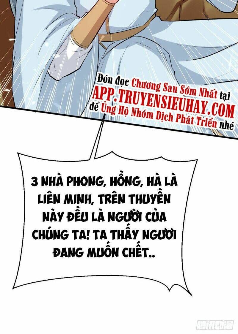 tiên đế qui lai chapter 246 - Trang 2