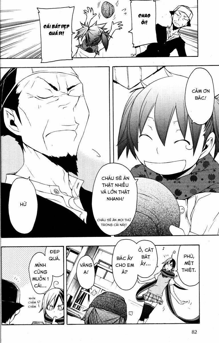 yozakura quartet chapter 19 - Trang 2