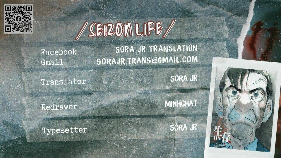 seizon life chapter 22 - Trang 2