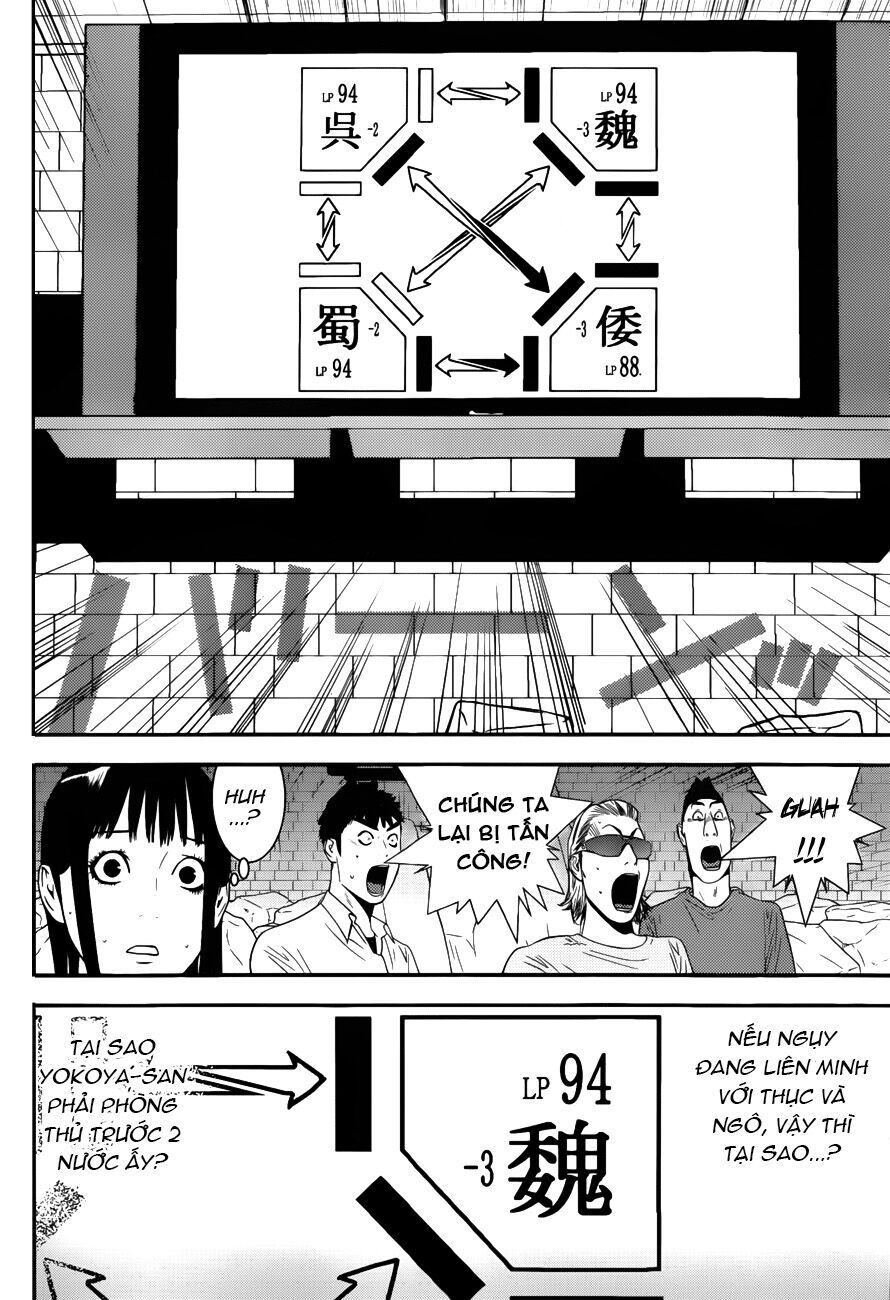 Liar Game Chapter 191 - Next Chapter 192