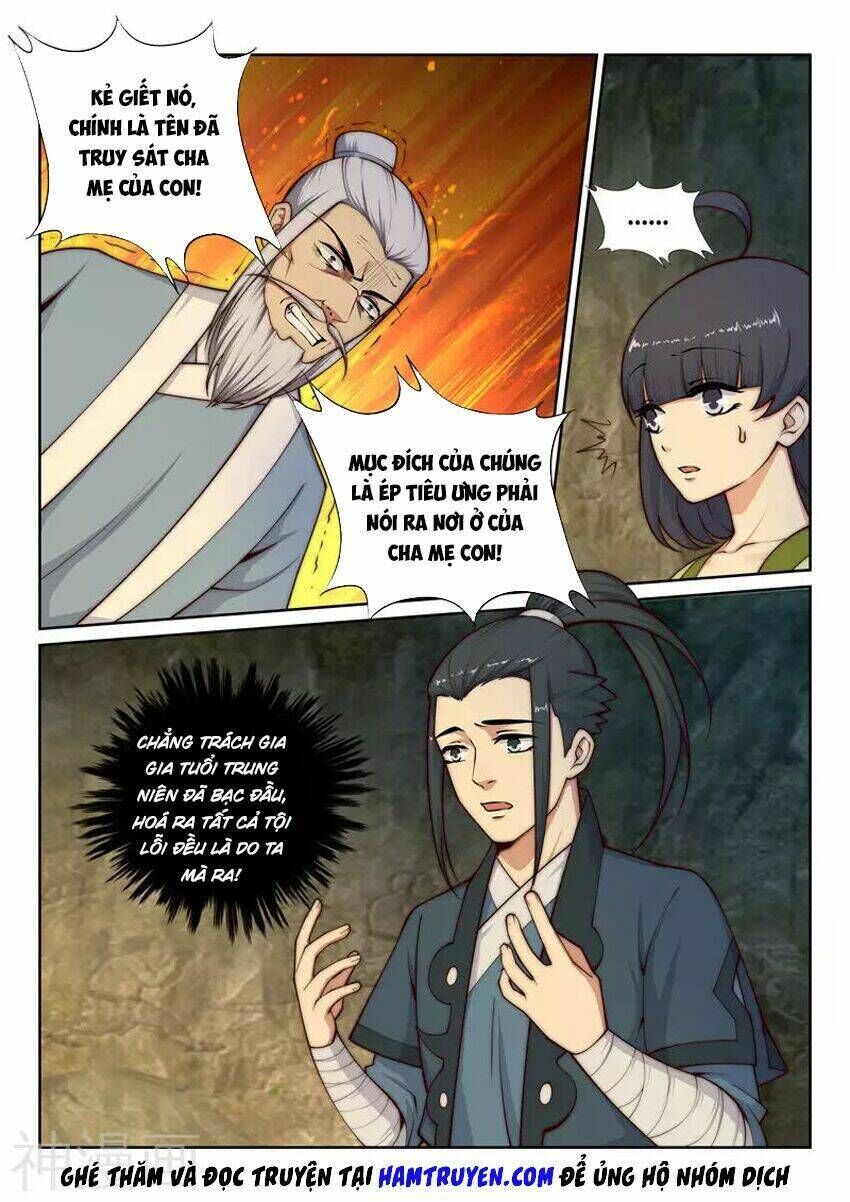 nghịch thiên tà thần chapter 28 - Trang 2