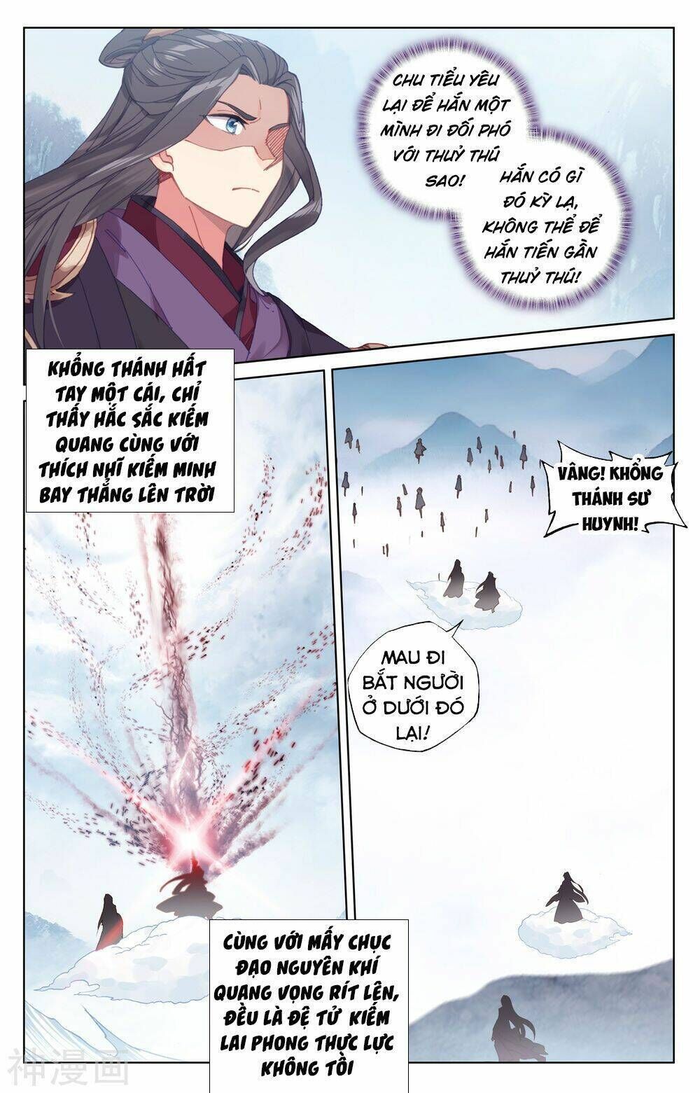 nguyên tôn chapter 180 - Trang 2