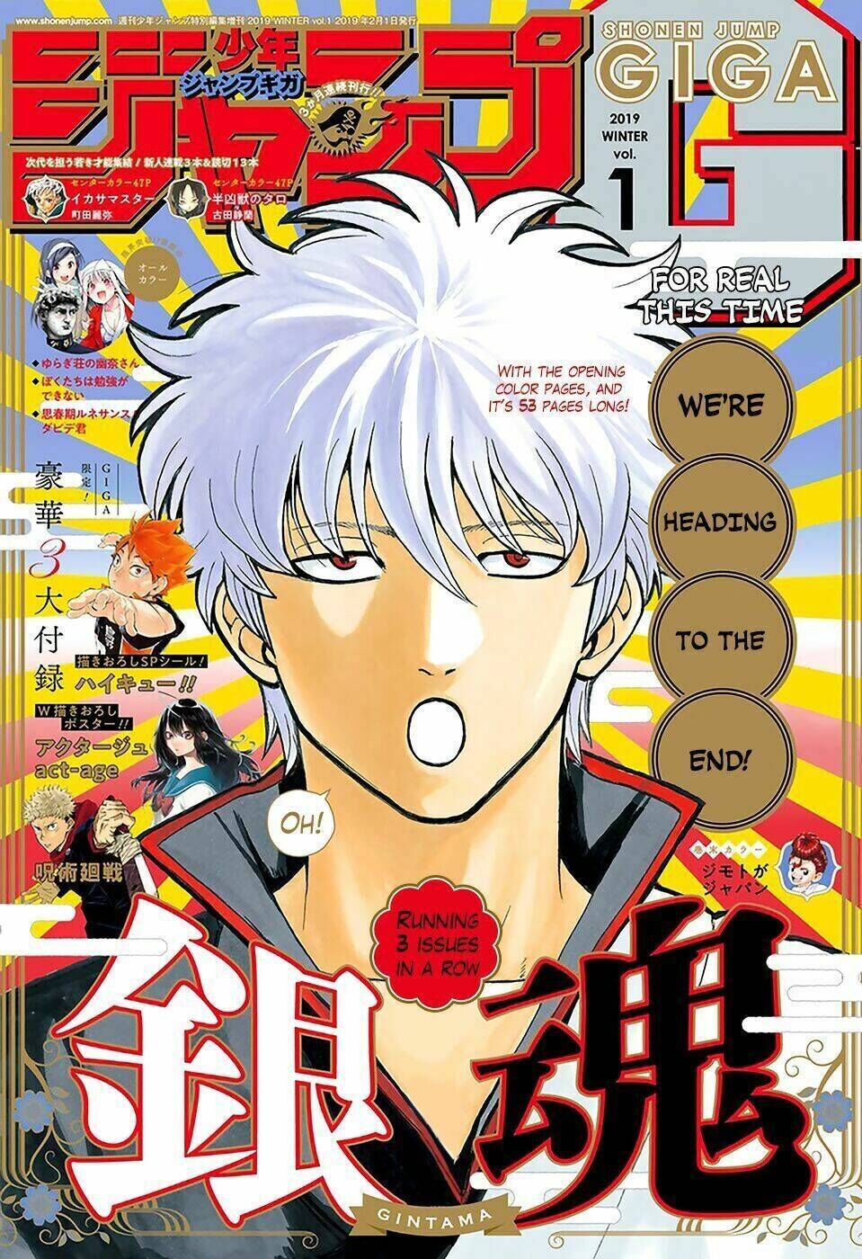 gintama chương 699 - Next 