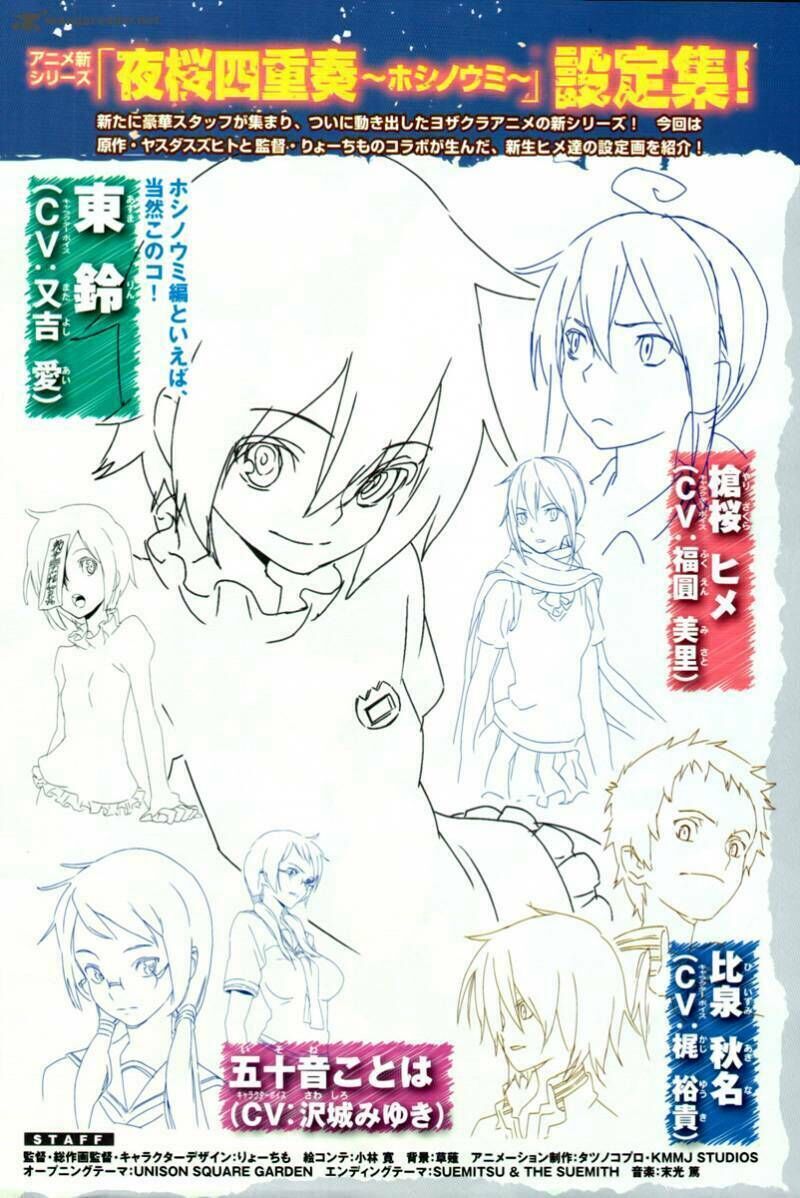 yozakura quartet chapter 48 - Trang 2