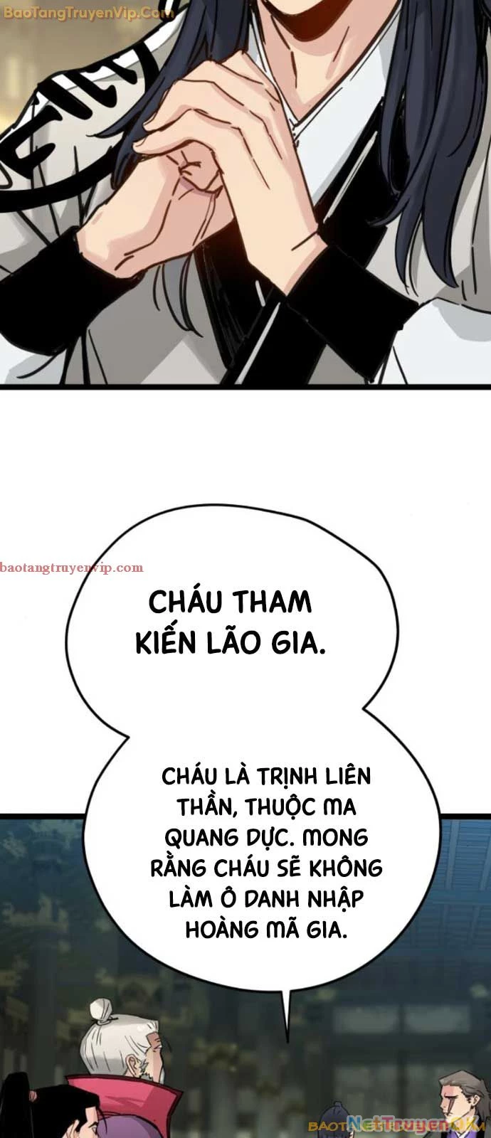 Thiên Tài Đoản Mệnh Chapter 16 - Trang 2