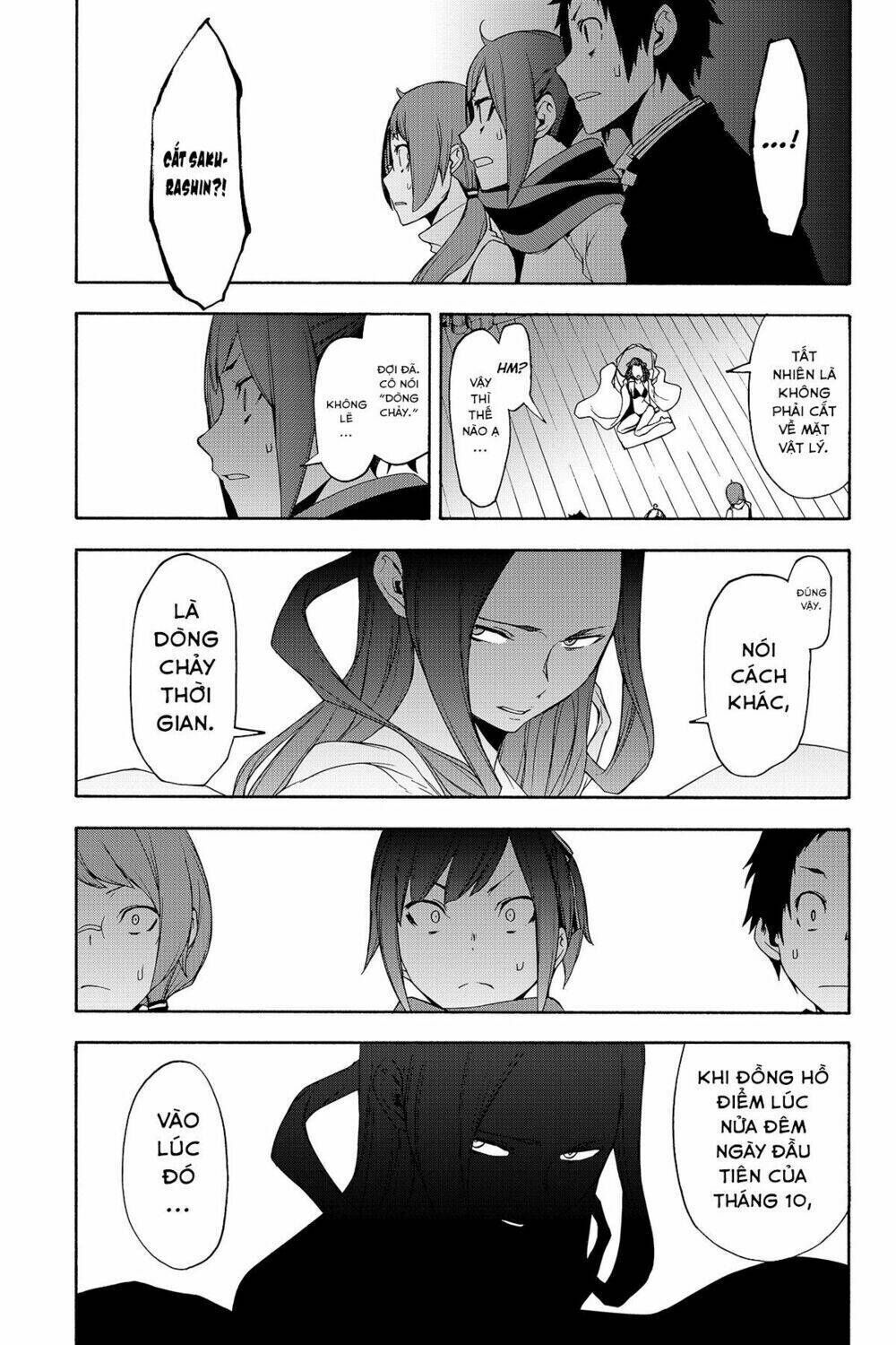 yozakura quartet chapter 141: khởi hành đến ise (kết) - Trang 2