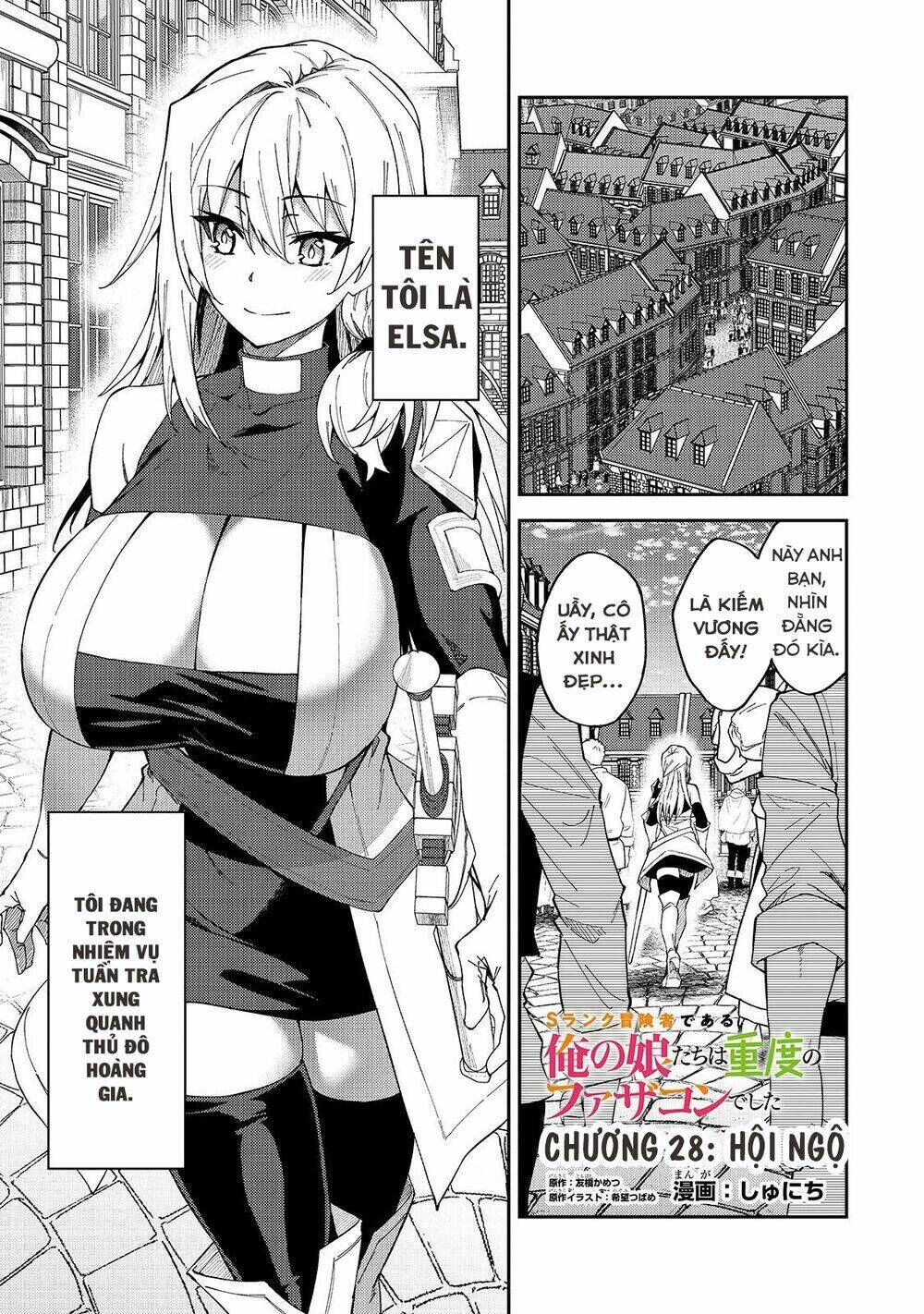 s rank boukensha de aru ore no musume-tachi wa juudo no father con deshita chapter 28 - Trang 2