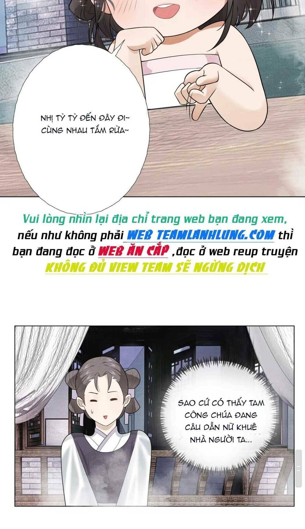 đoàn sủng công chúa : tiểu manh bạo quân vừa ngọt vừa hung chapter 4 - Next chapter 5