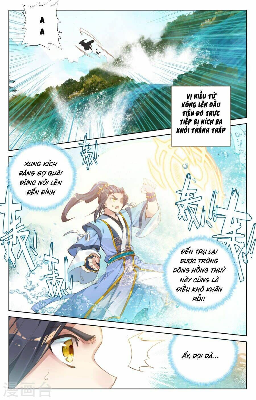 nguyên tôn chapter 110 - Trang 2