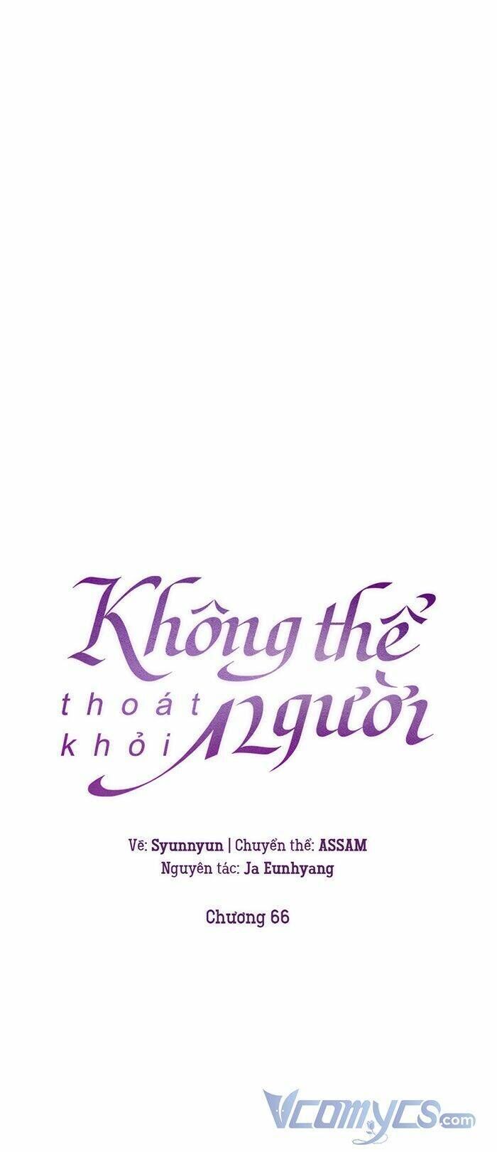 không thể thoát khỏi người chapter 66 - Next chapter 67