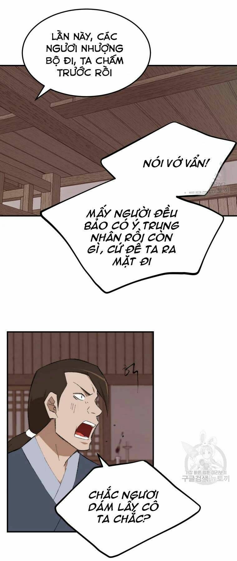 đại cao thủ chapter 24 - Next chapter 25