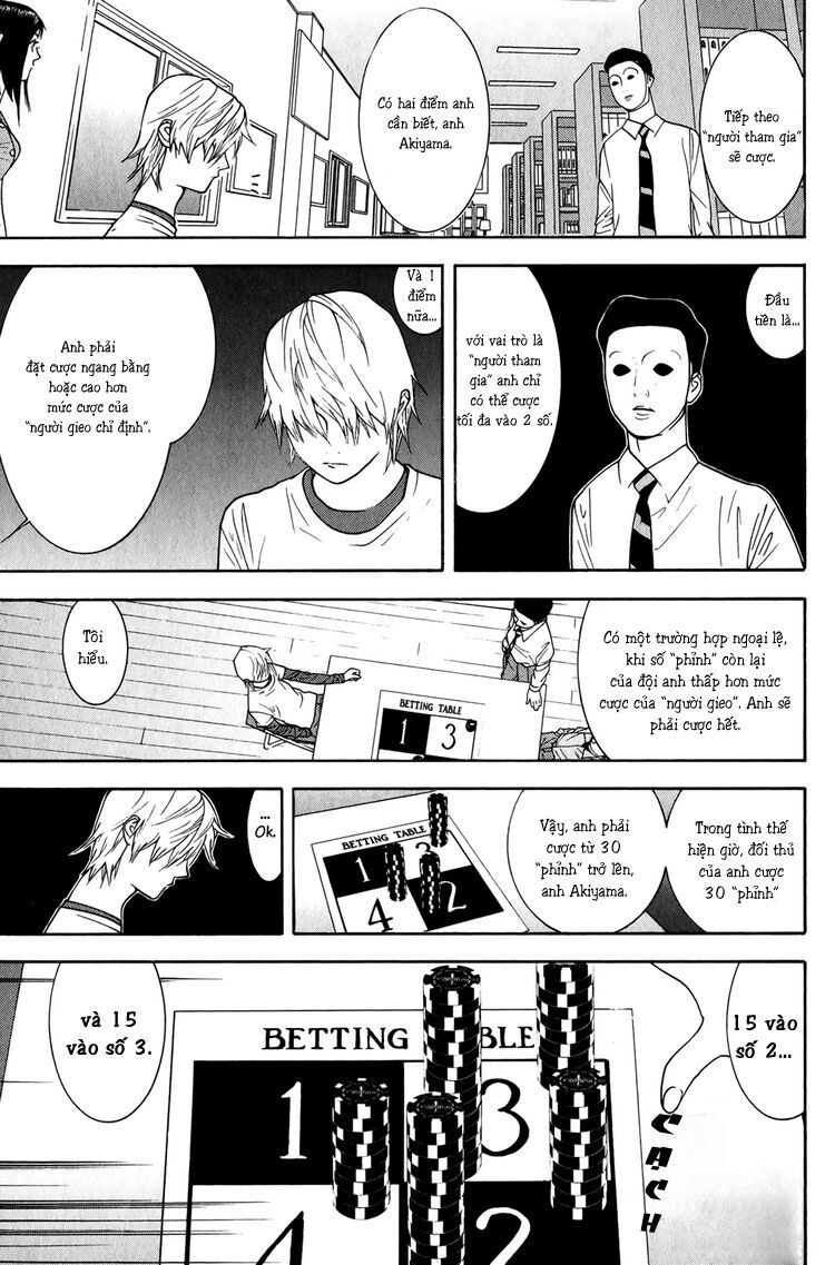 Liar Game Chapter 78 - Next Chapter 79