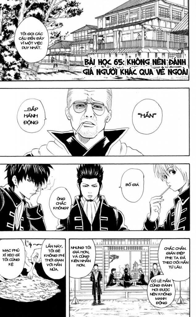 gintama chương 65 - Next chương 66