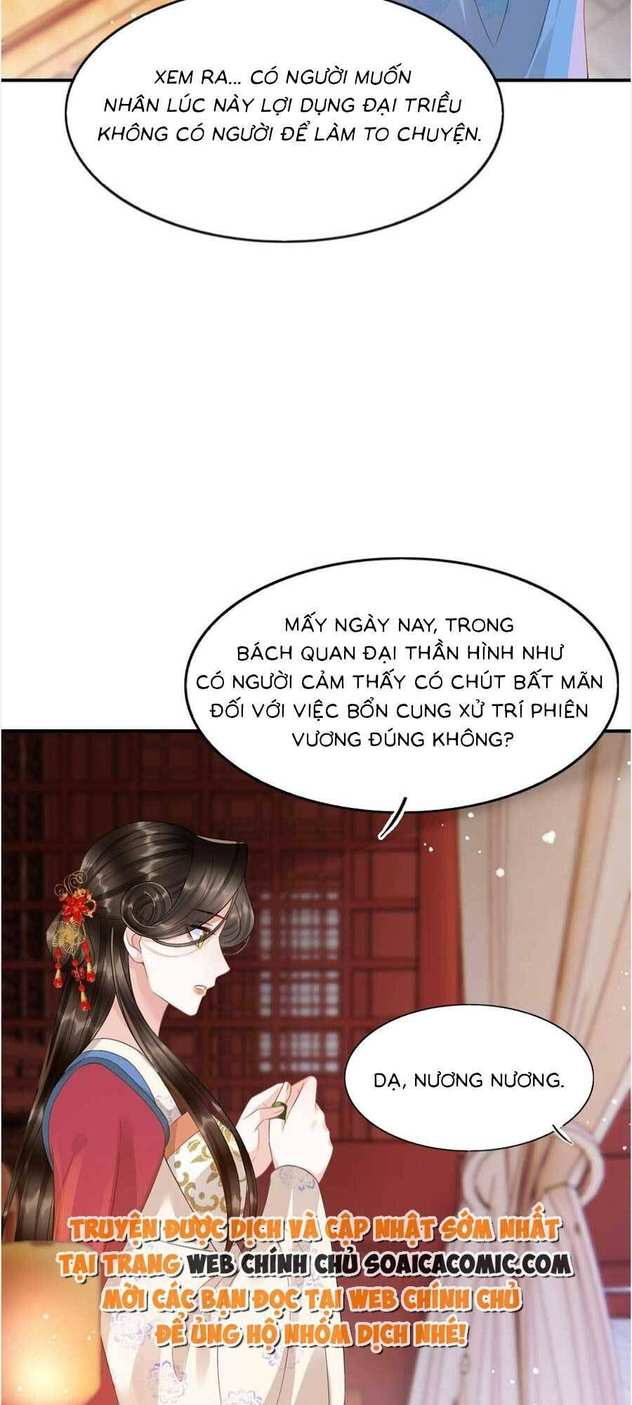 bạch nguyệt quang lạm quyền của sủng hậu chapter 107 - Trang 2