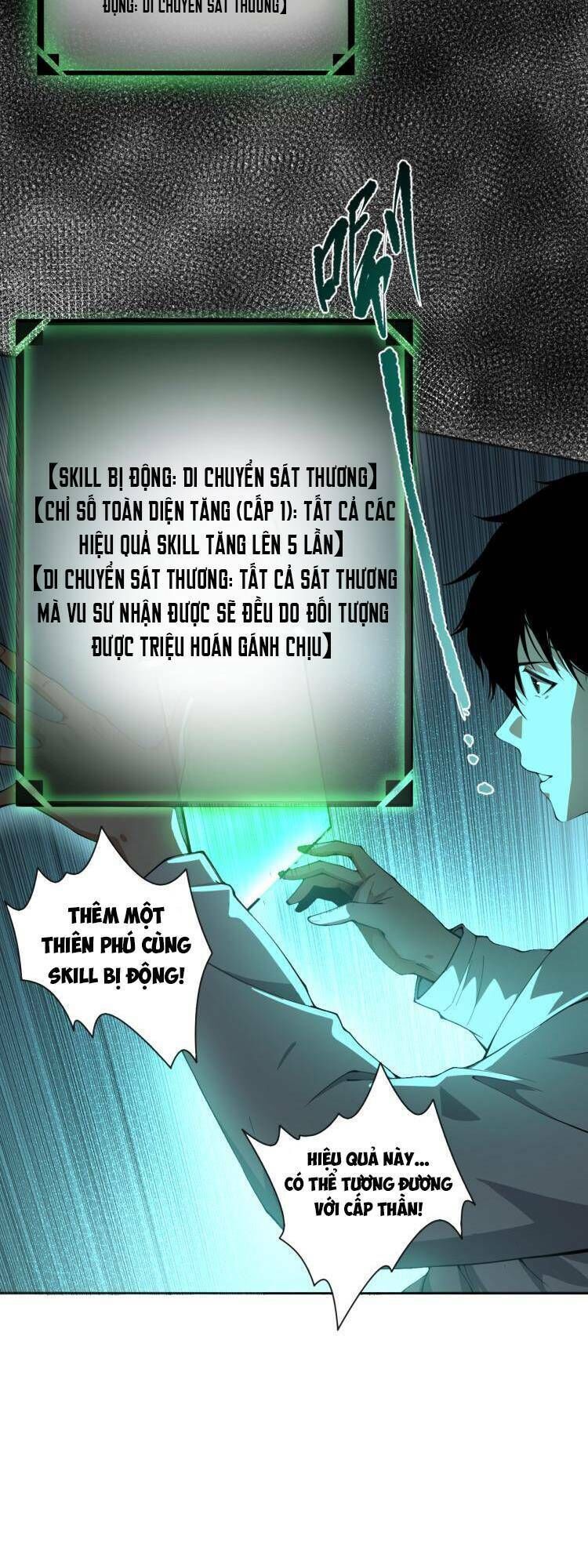 thảm họa tử linh sư chapter 1 - Next chapter 2