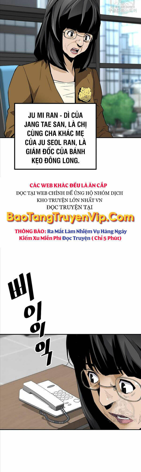 sự trở lại của huyền thoại chapter 91 - Next chapter 92