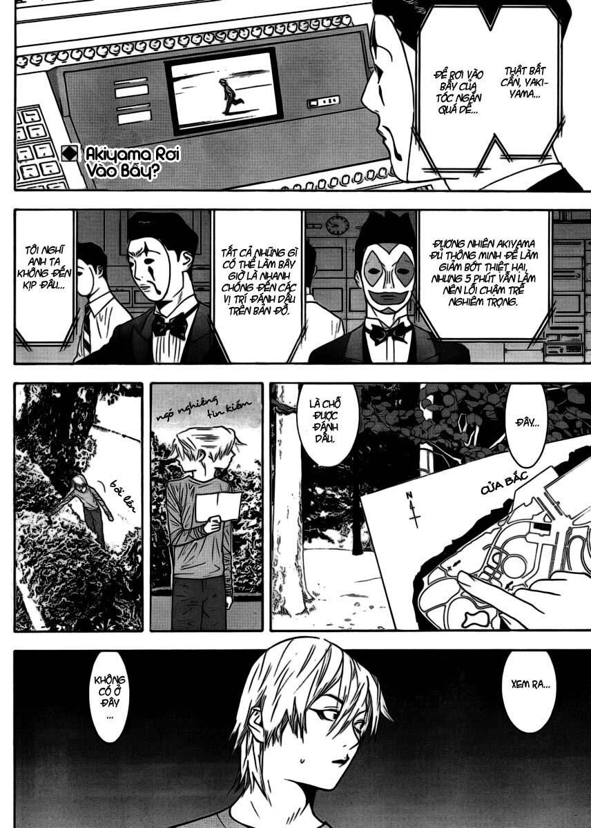 Liar Game Chapter 107 - Next Chapter 108