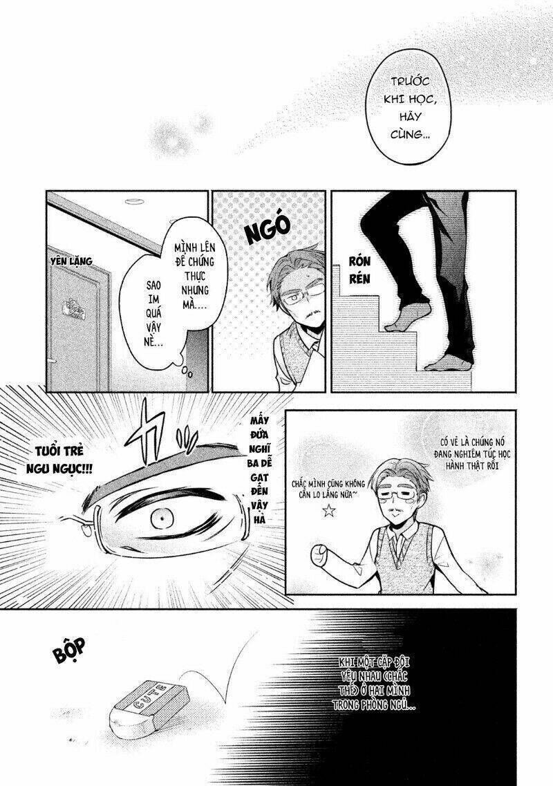 amachin wa jishou ♂ chapter 11 - Next Chapter 12